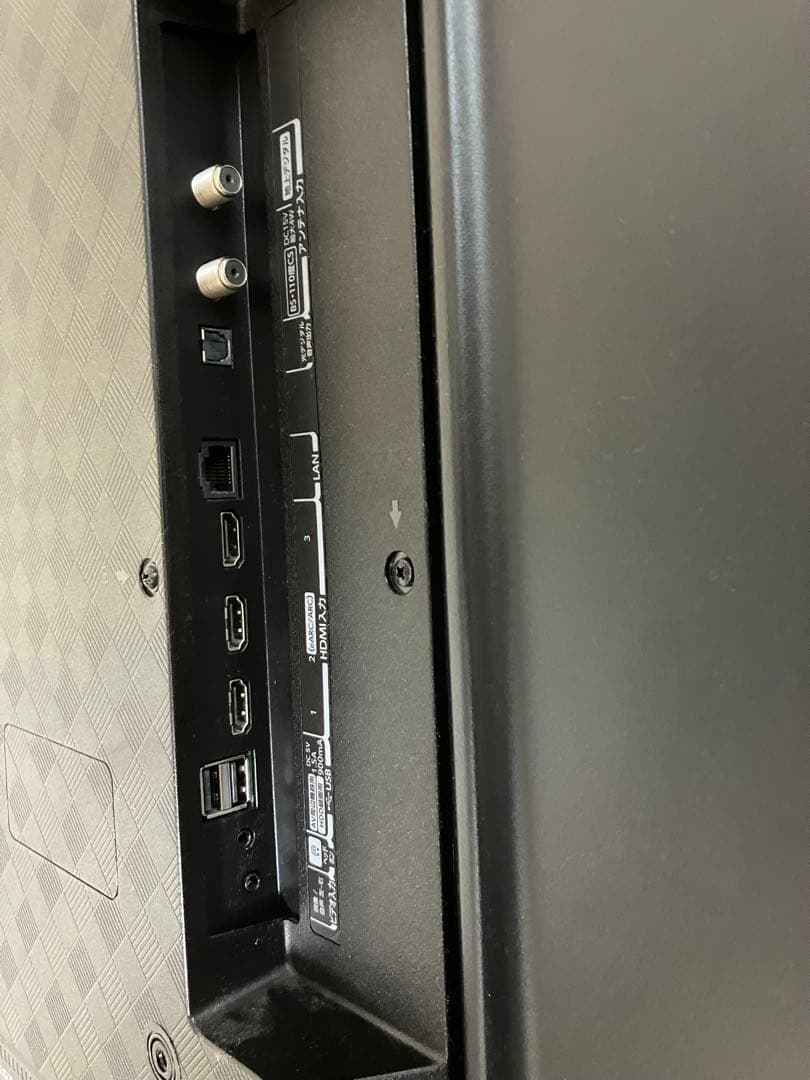 ジャンク品　2024年製4K液晶TV　50型　東芝　REGZA 50E350M