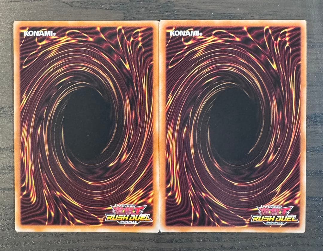 聖域を守護せし光の龍　エルテェイスザマスター・オブ・デュエル　オーバーラッシュ