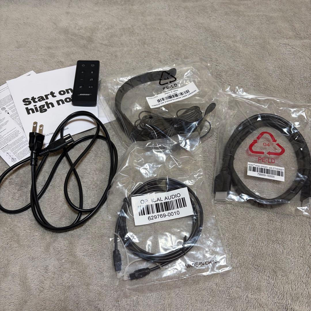 Bose Smart Ultra Soundbar ブラック