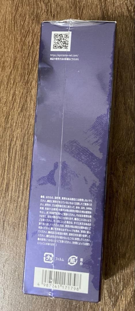 ちゃー ②エピステーム ステムサイエンスローションb 化粧液150ml