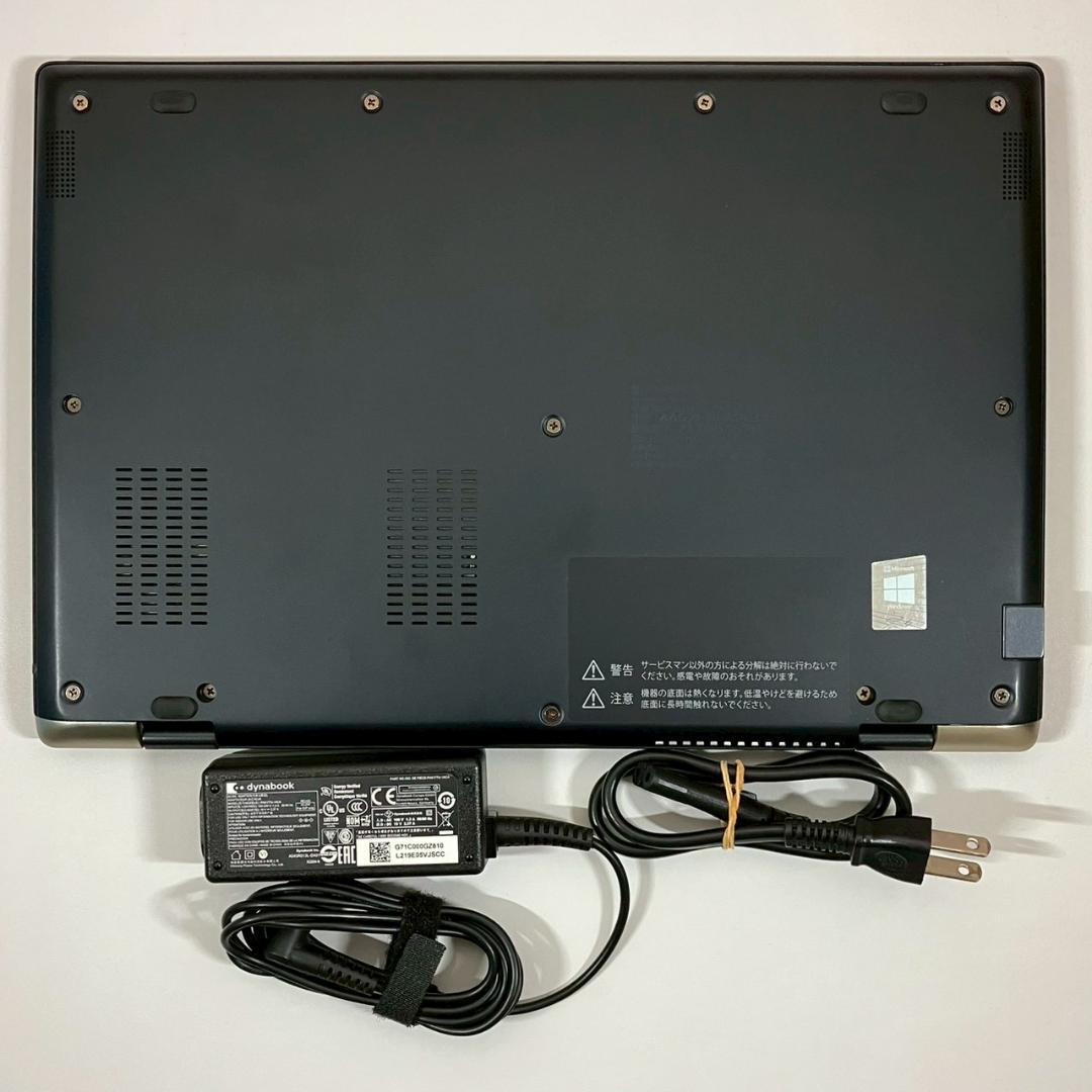 ★軽量モデル★ 第10世代Corei5 メモリ16GB dynabook 491