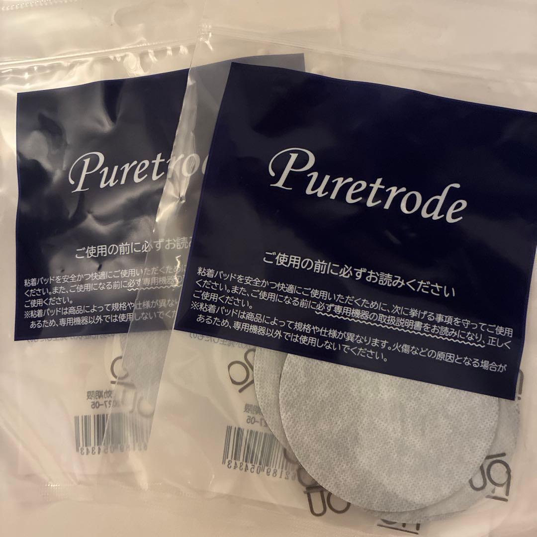 REALIZE 美顔器 2CH LCDディスプレイ