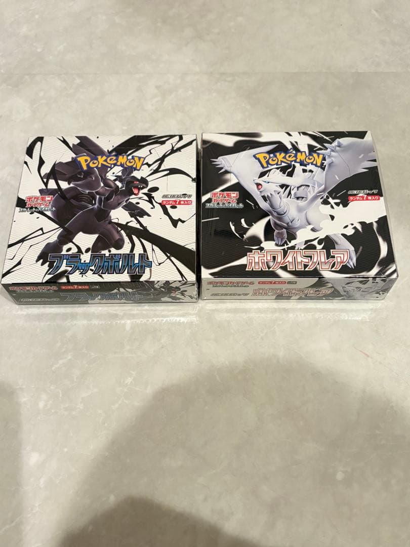 【シュリンク付き】ブラックボルト　ホワイトフレア