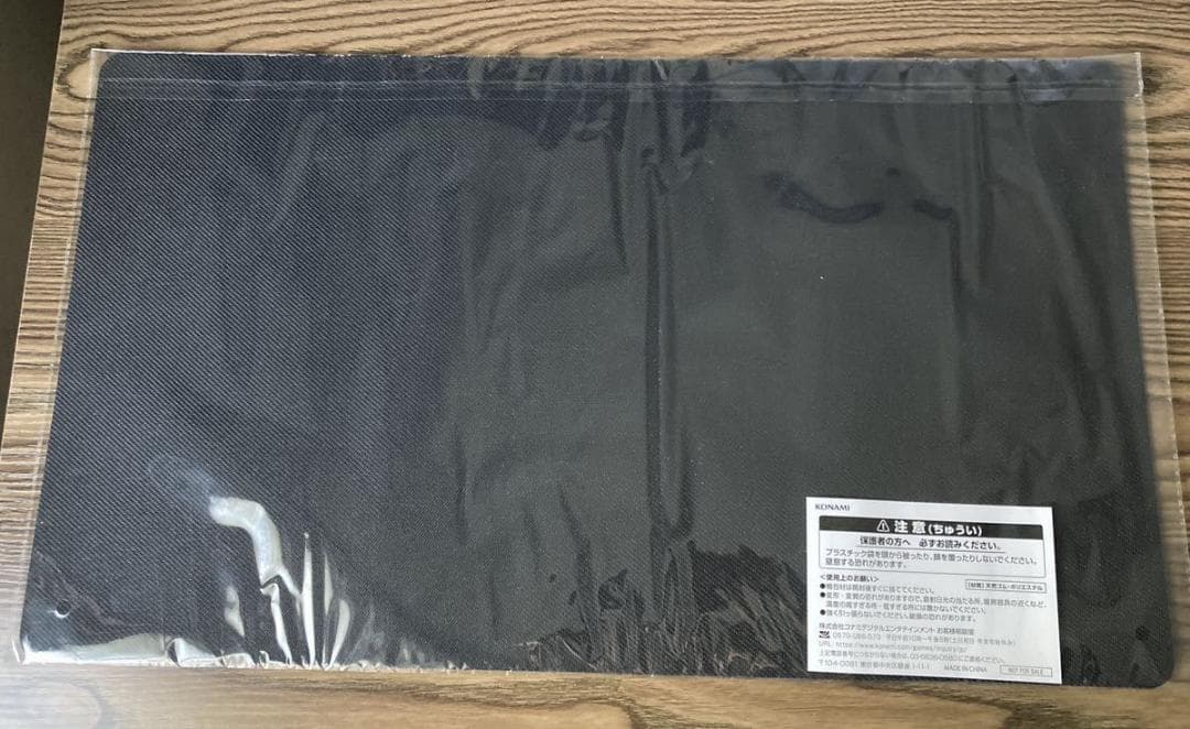 未開封★遊戯王の日 非売品プレイマット★蟲惑魔★こわくま/シトリス/フレシア