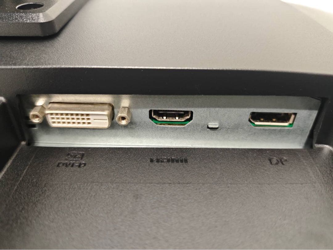 iiyama PL2783Q 27型ワイド液晶モニター　WQHD HDMI