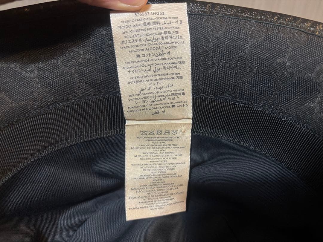 GUCCI バケットハット 黒 GGロゴ XL 60㎝