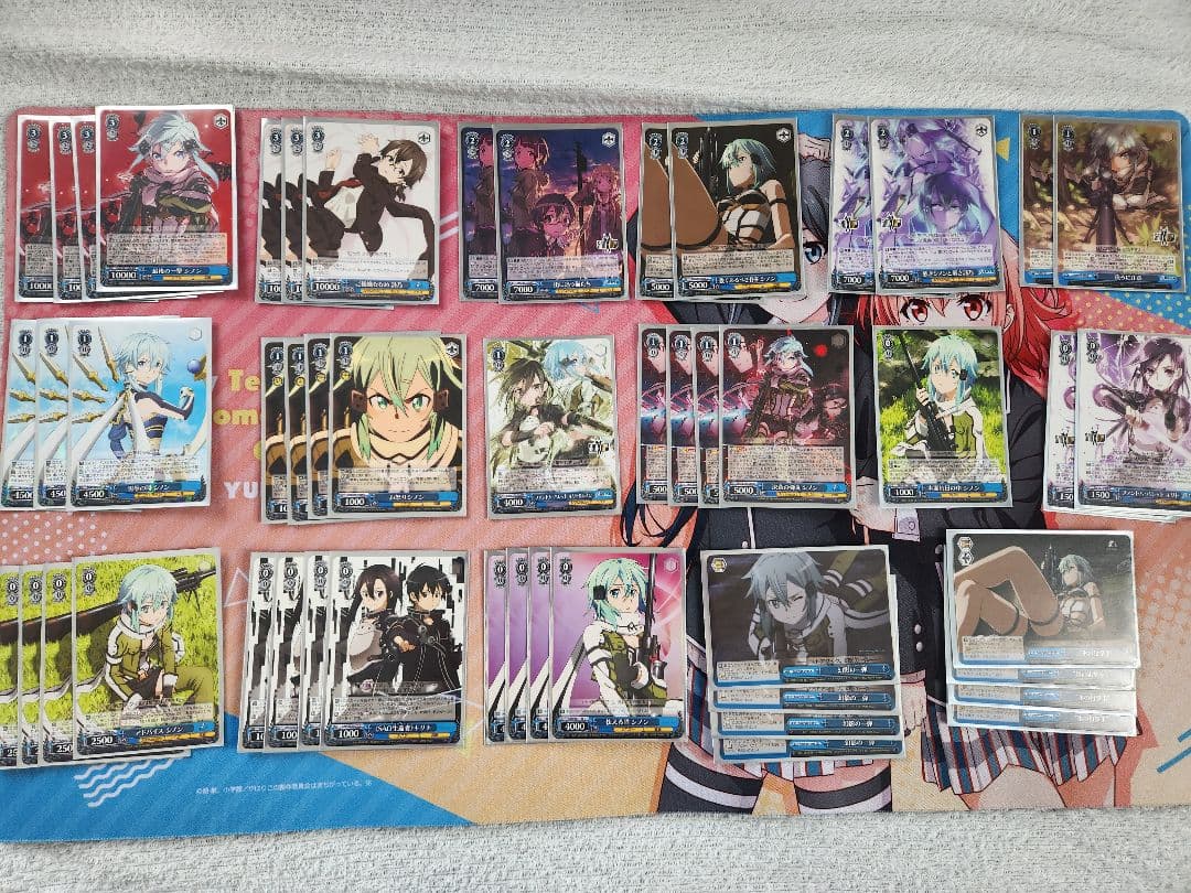 ポフラム　ヴァイス引退品