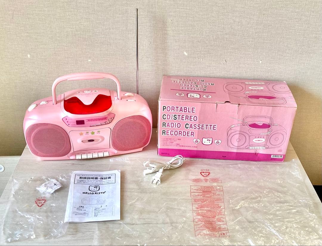 Hello Kitty ポータブルCD/ステレオラジカセ – 動作良好・美品！