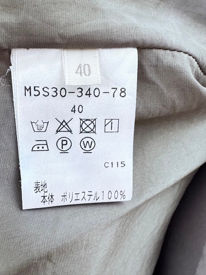 EPOCA エポカ　スカートスーツ　ノーカラー　カーキ　モスグリーン