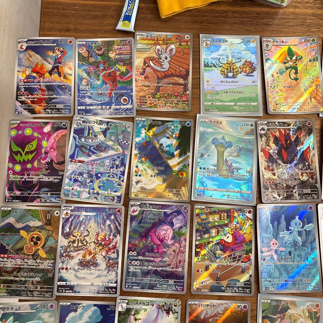 k*i様 ポケモンカード ar詰め合わせ 48枚セット まとめ売り
