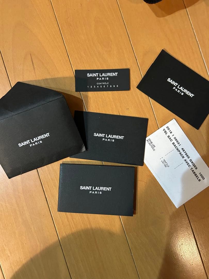 SAINT LAURENT ブラックスタッズリュック