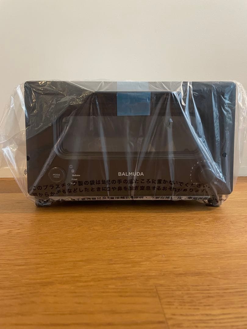 【新品未使用】BALMUDA ReBaker