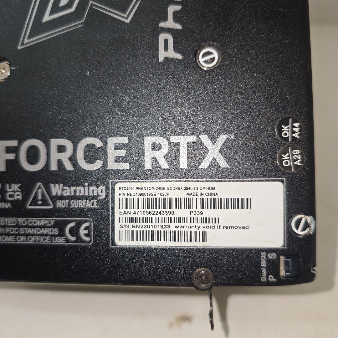 ジ*ン様 RTX4090 PHANTOM 24GB GDDR6X 384bit