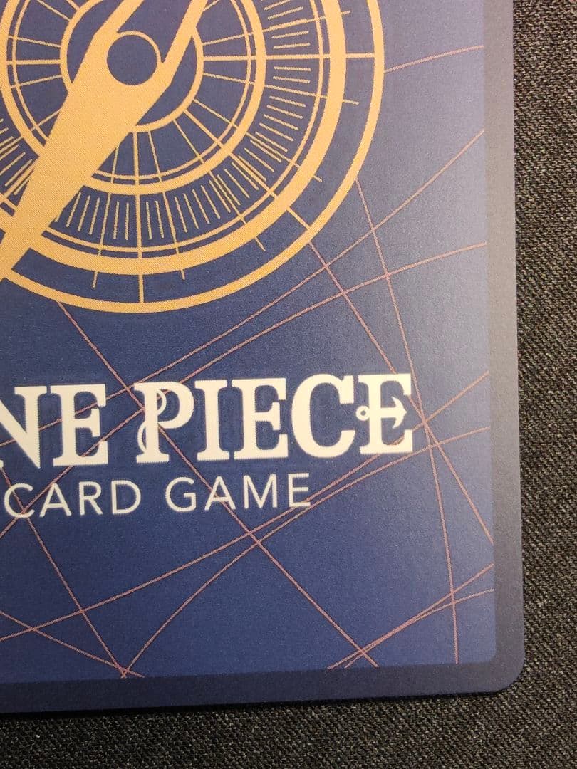 【英語版】ペローナ　トレジャーカップ　プロモ