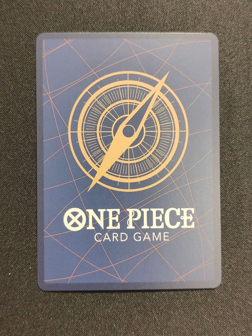 【英語版】ペローナ　トレジャーカップ　プロモ