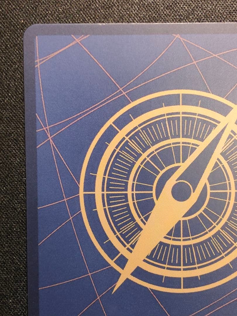 【英語版】ペローナ　トレジャーカップ　プロモ