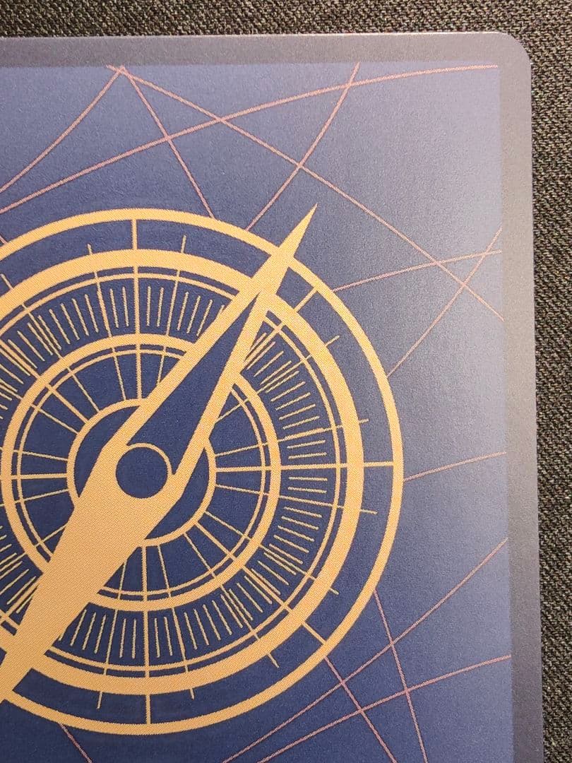 【英語版】ペローナ　トレジャーカップ　プロモ