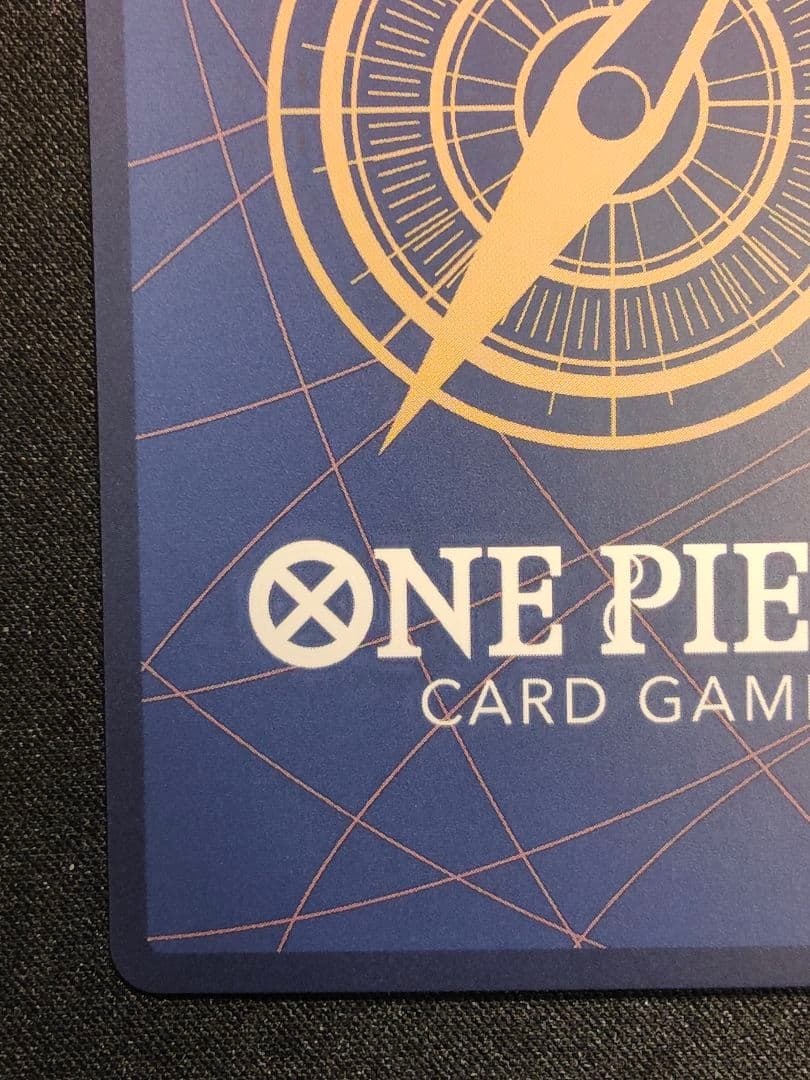 【英語版】ペローナ　トレジャーカップ　プロモ