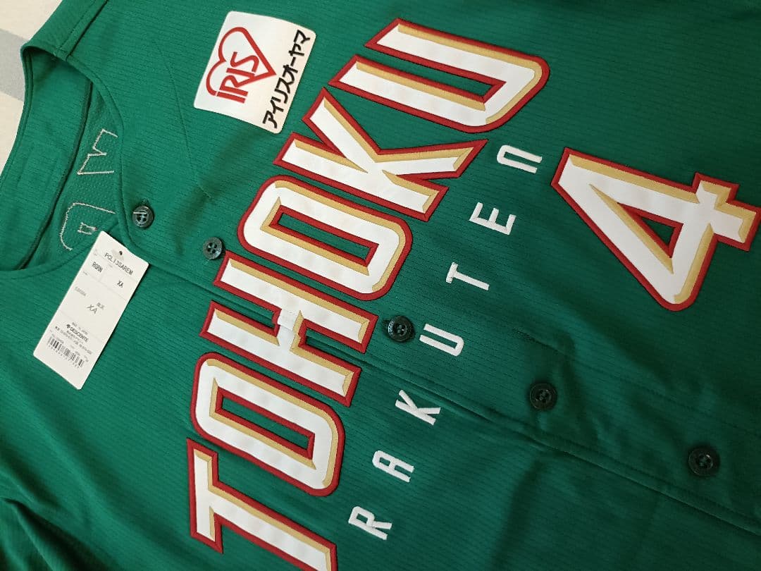 楽天イーグルス　高須洋介　オーセンティックユニフォーム