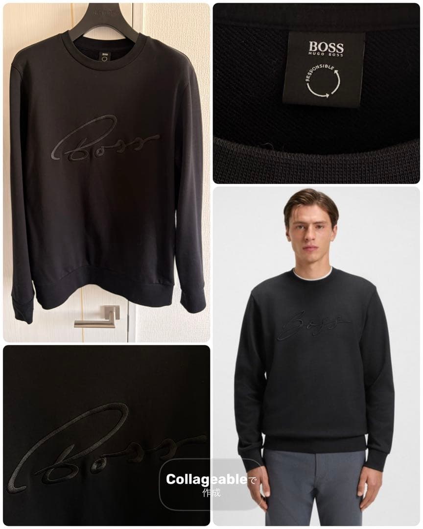 定価2.7万 BOSS ヒューゴボス ロゴスウェット L ブラック