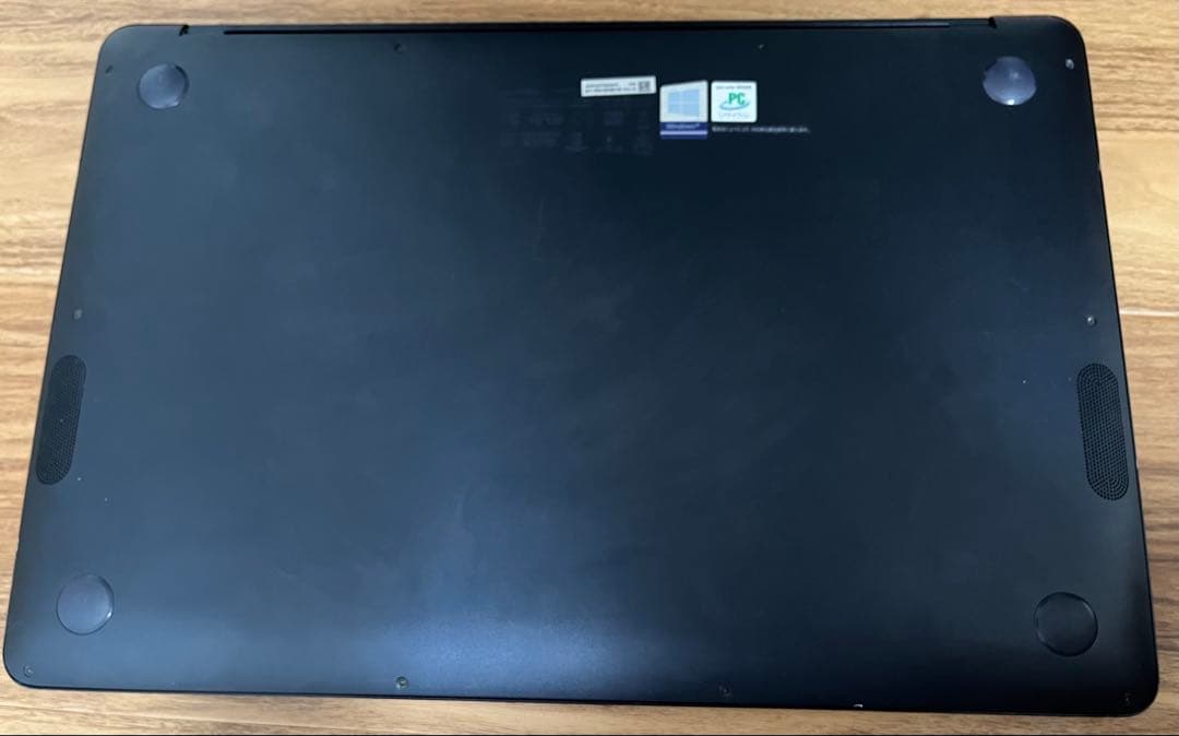 【サンチ】ASUS ZenBook Pro 15 GTX 1050