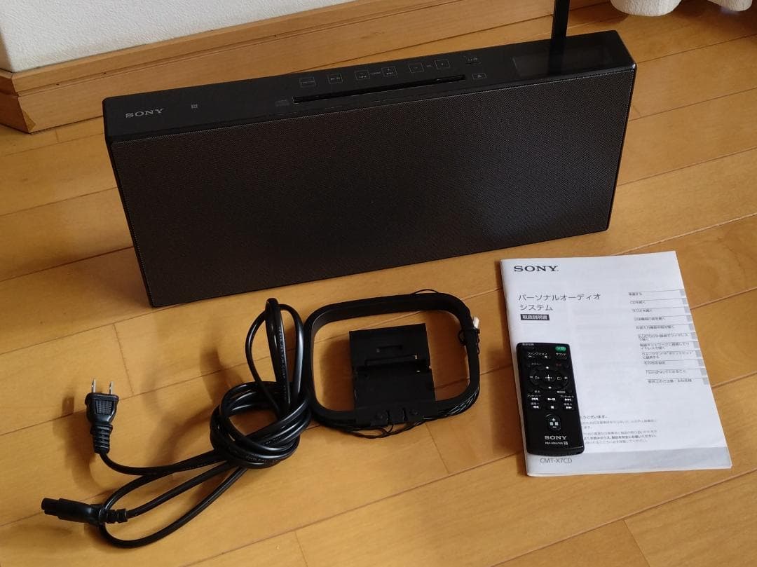 ソニー　マルチコネクトコンポ　CMT-X7CD ブラック