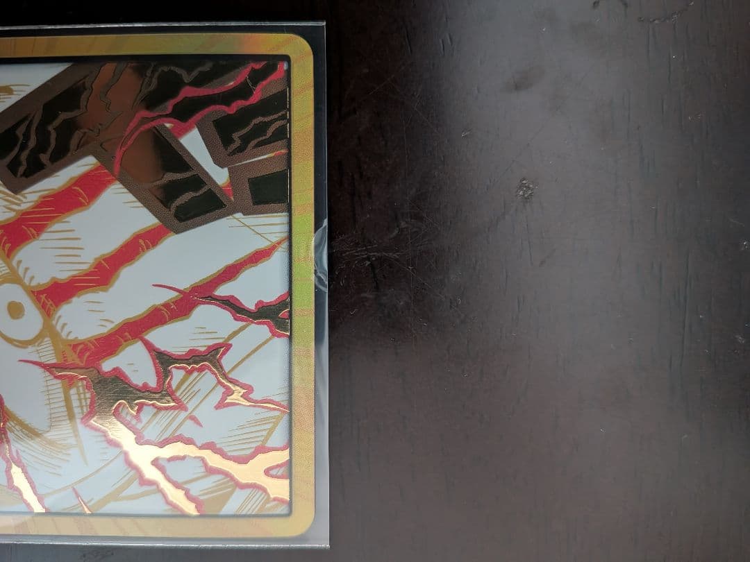 シャンクス　金ドン　スーパーパラレル　ドンカード　　 THEBEST2