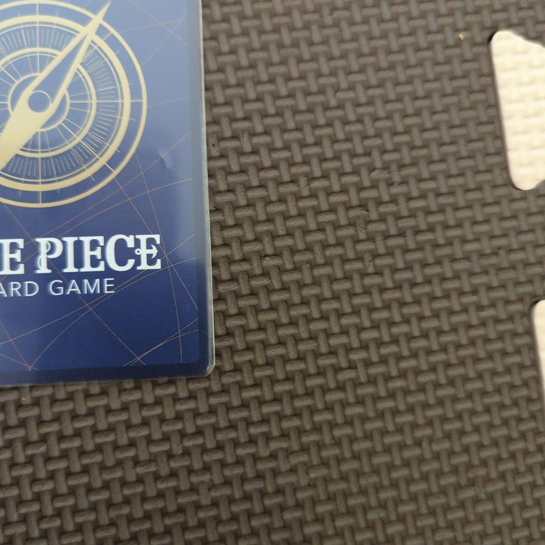 モンキー・D・ルフィ：週刊少年ジャンプ付録　 P P-033