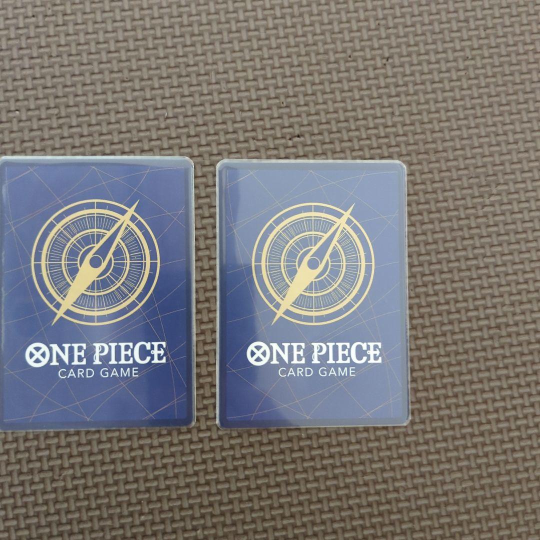 モンキー・D・ルフィ：週刊少年ジャンプ付録　 P P-033