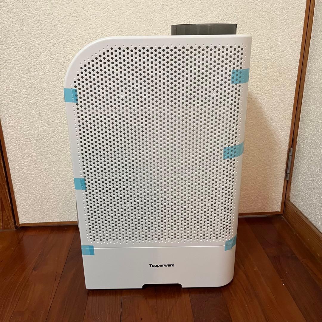 Tupperware 除湿乾燥機 カンキョー　タッパーウェア