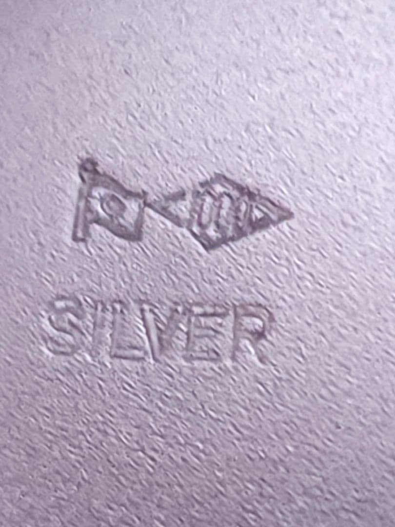 内閣総理大臣 純銀杯 SILVER 1000 141.34g