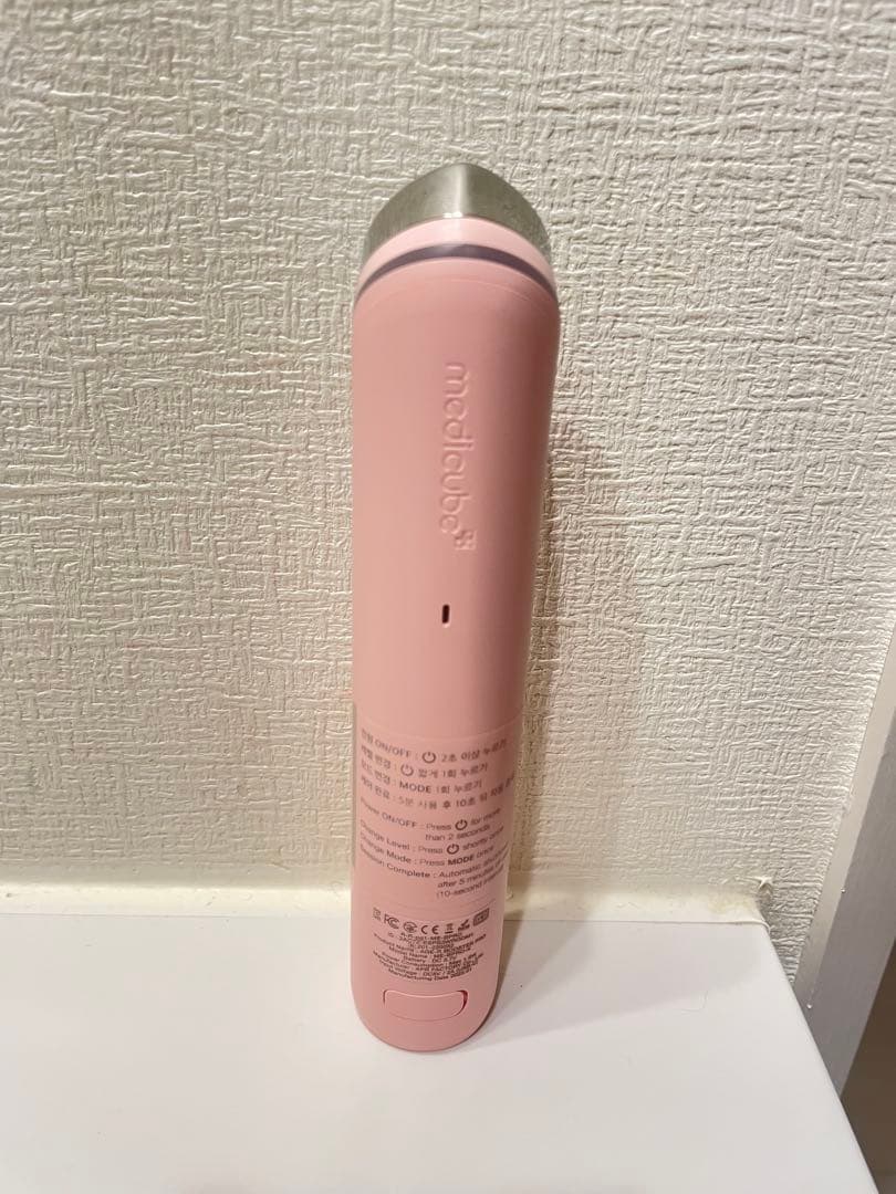 メディキューブ ブースター プロ ピンク 箱無し、説明書無し