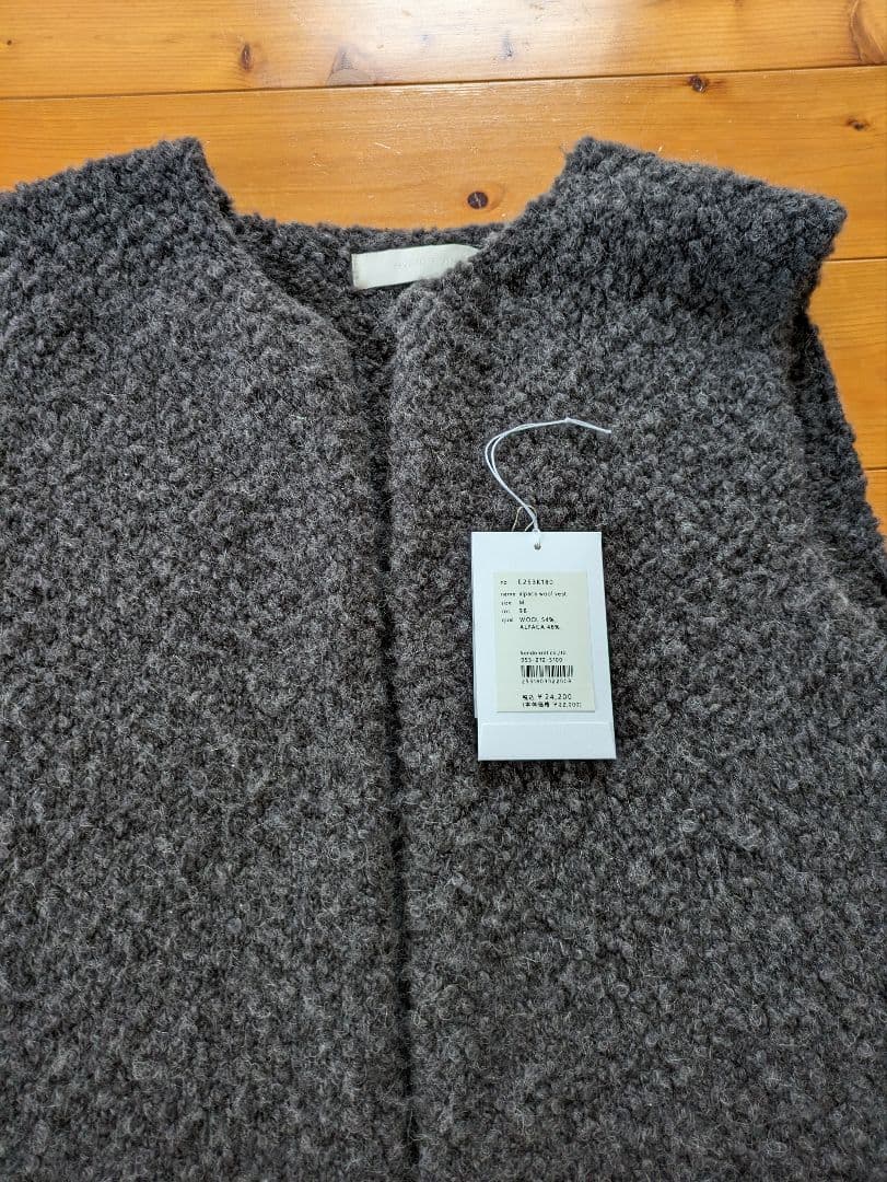 2025年今季evam evaアルパカ　ウールベストМ　スミ色
