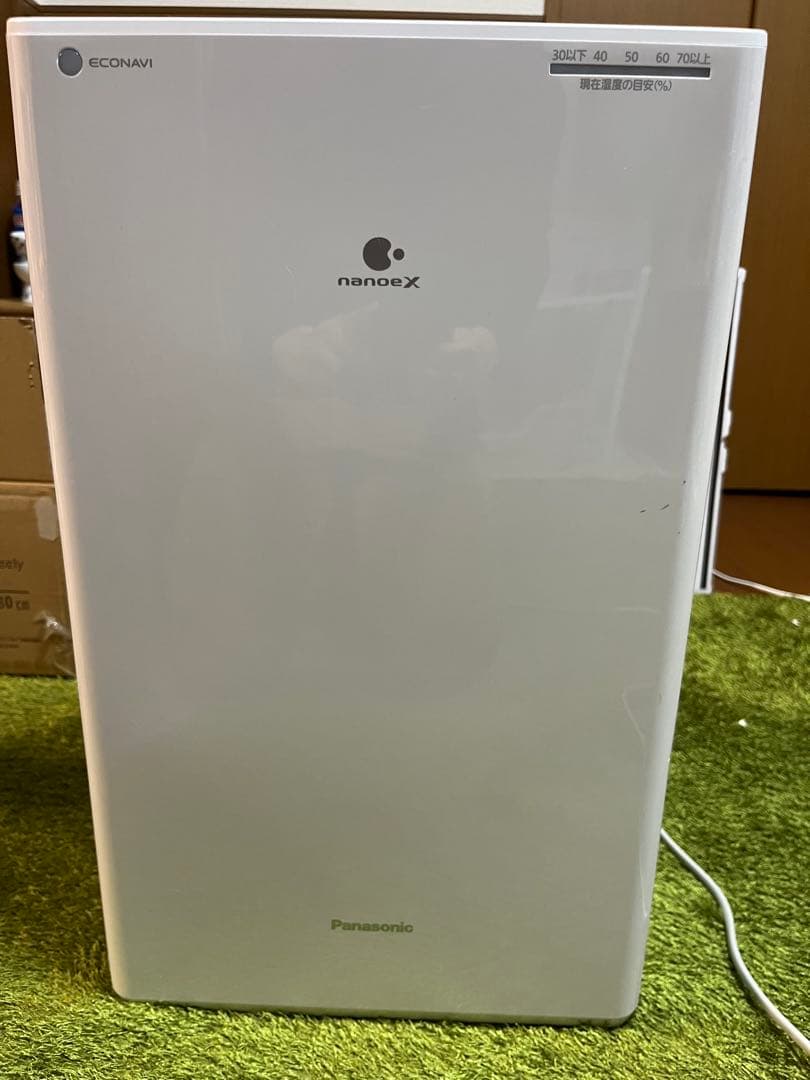パナソニック 23年 ハイブリッド方式衣類乾燥除湿機「F-YHVX120」 美品