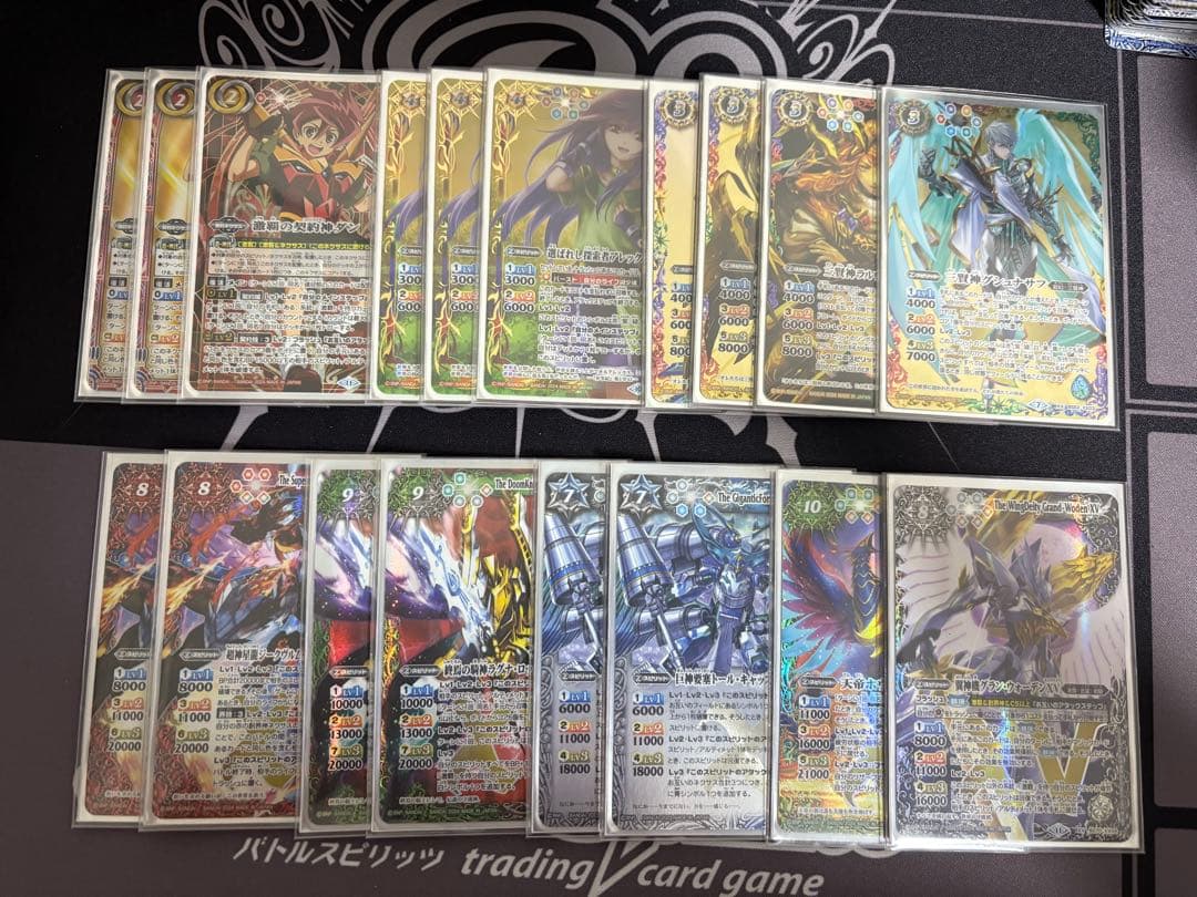 バトスピ 激覇デッキ