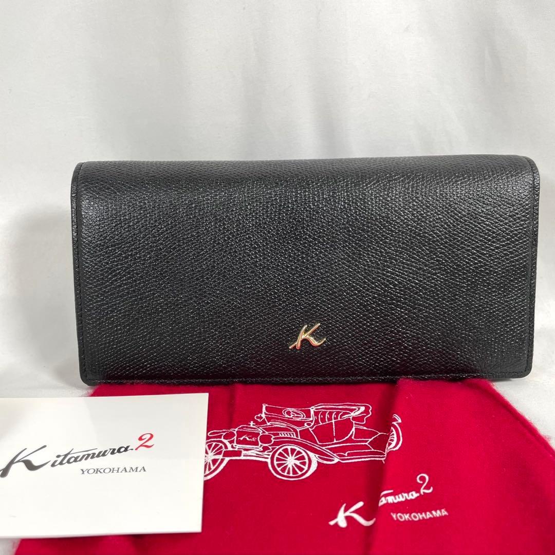 未使用 Kitamura キタムラ 長財布 ロングジップウォレット レザー