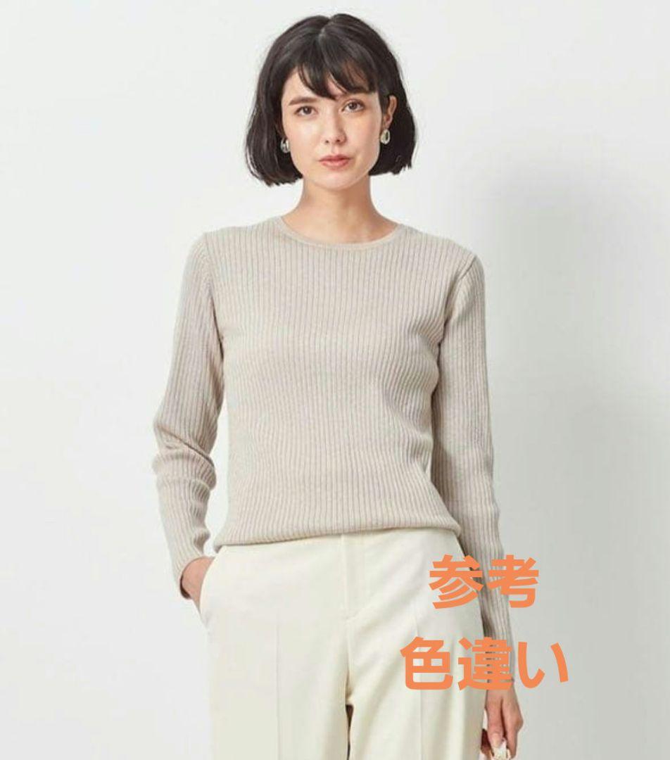 ちゅん様【マガジン掲載】23区 シルクブレンド ニットアンサンブル 40　黒