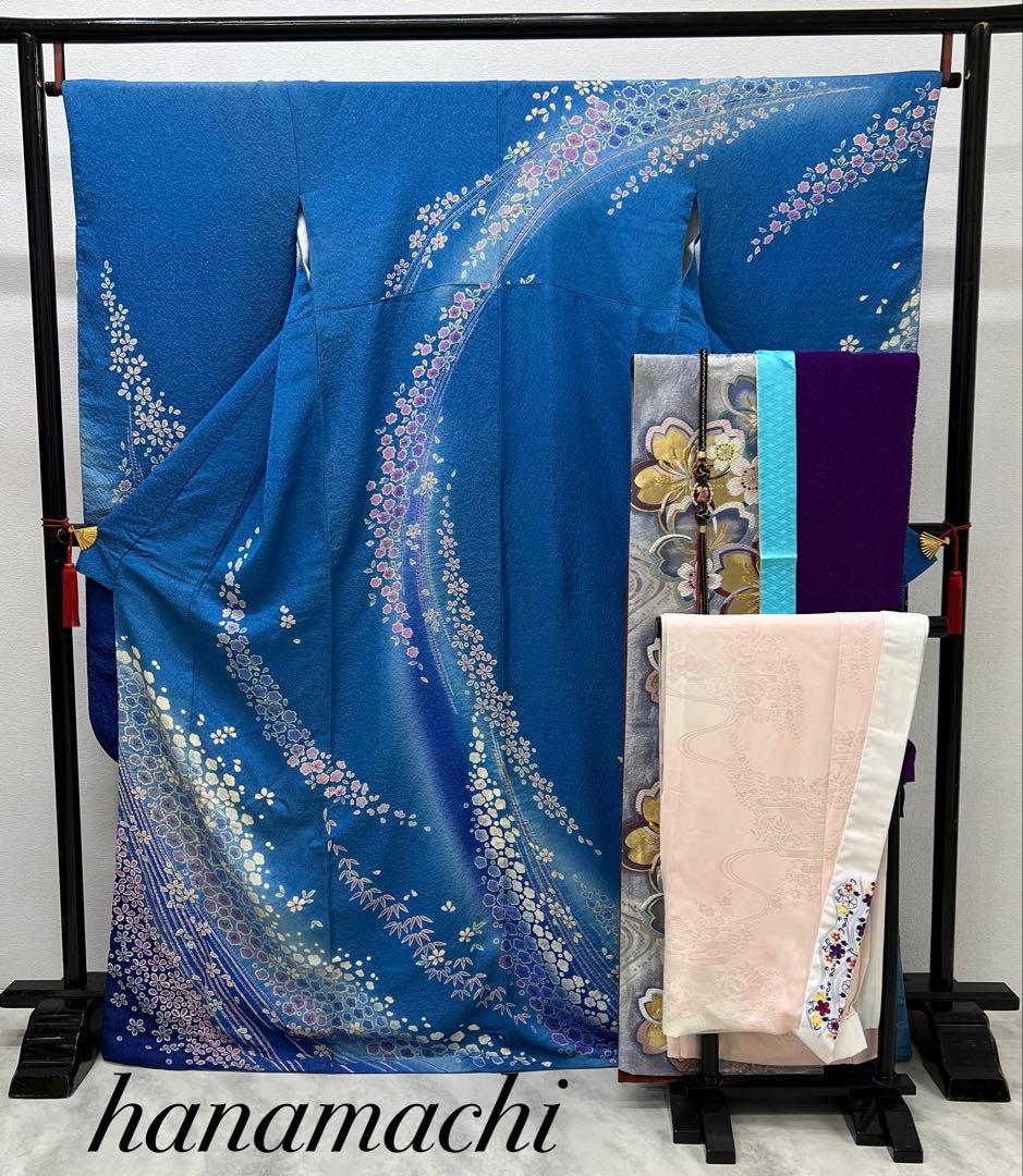 振り袖　フルセット　ブルー　別誂長襦袢　成人式　朧　銀通し　708