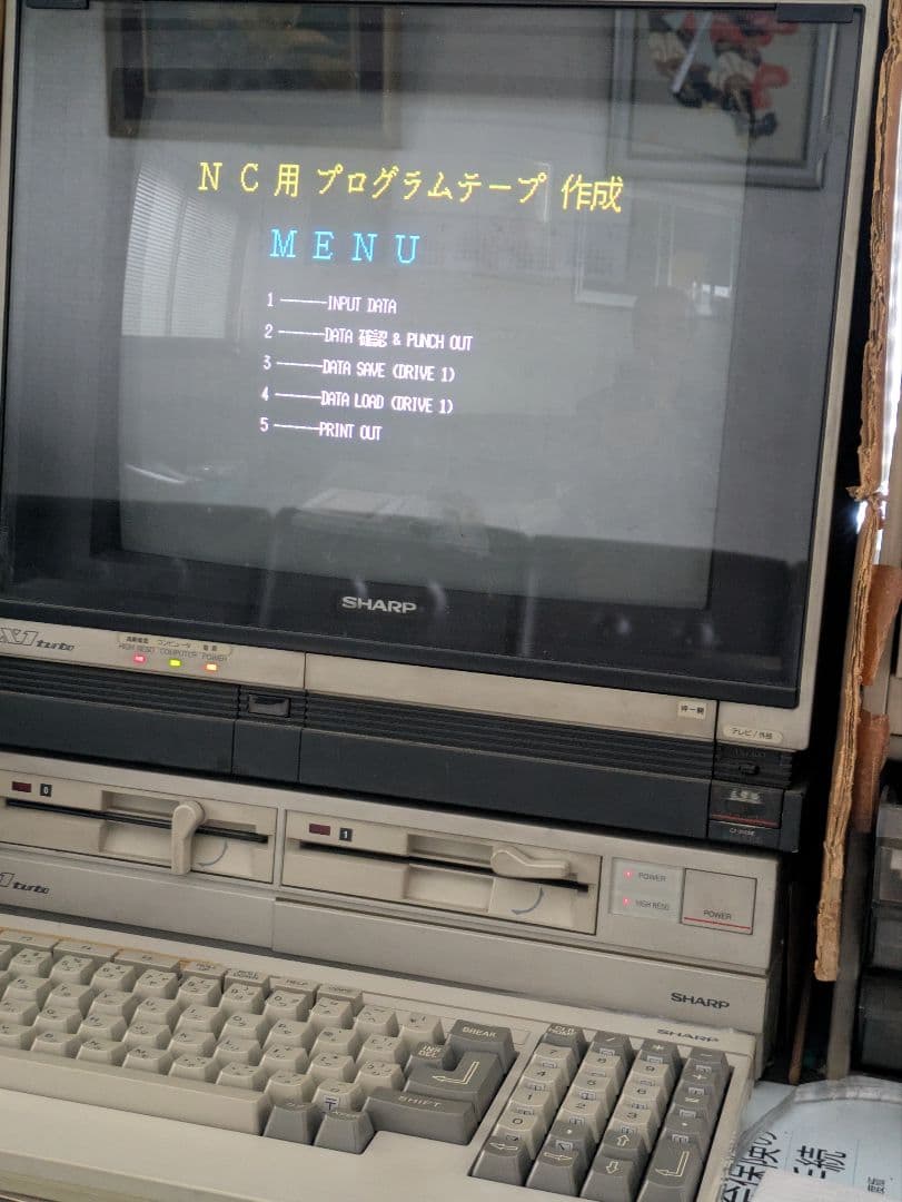 SHARP X1Turbo レトロコンピュータ