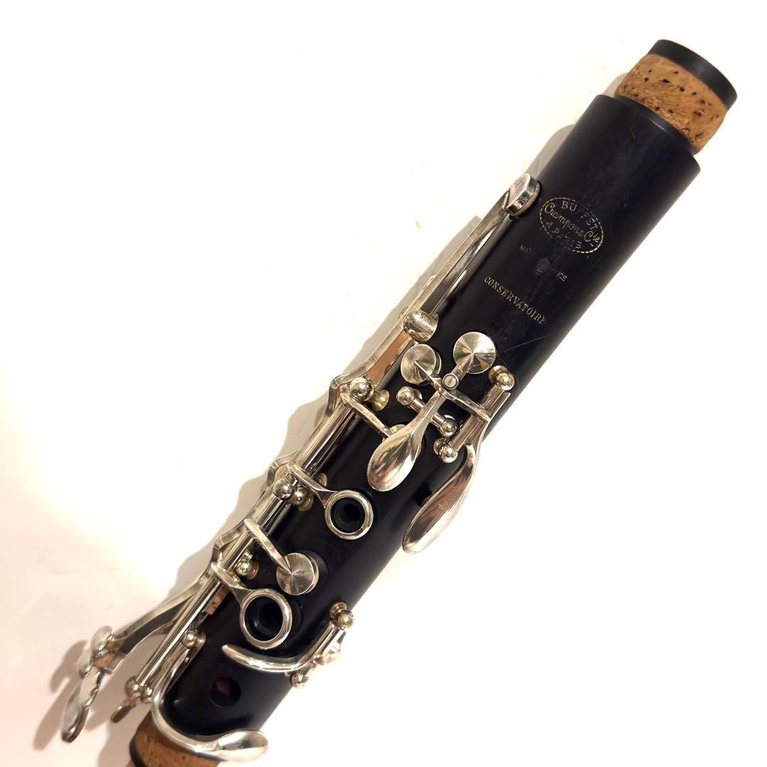 【超美品】ビュッフェクランポン B♭クラリネット C13SP タンポ全交換済み