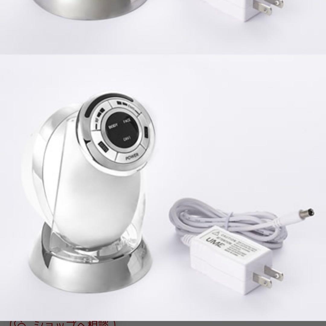 【1回のみ使用・4万相当】YA-MAN☆キャビスパRFコア(新品専用ゲル付)