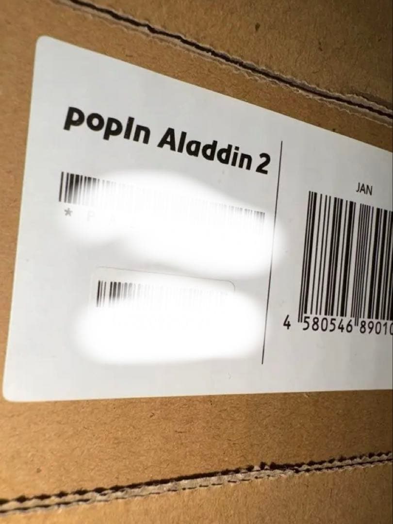 【ジャンク品】popIn Aladdin 2 プロジェクター本体