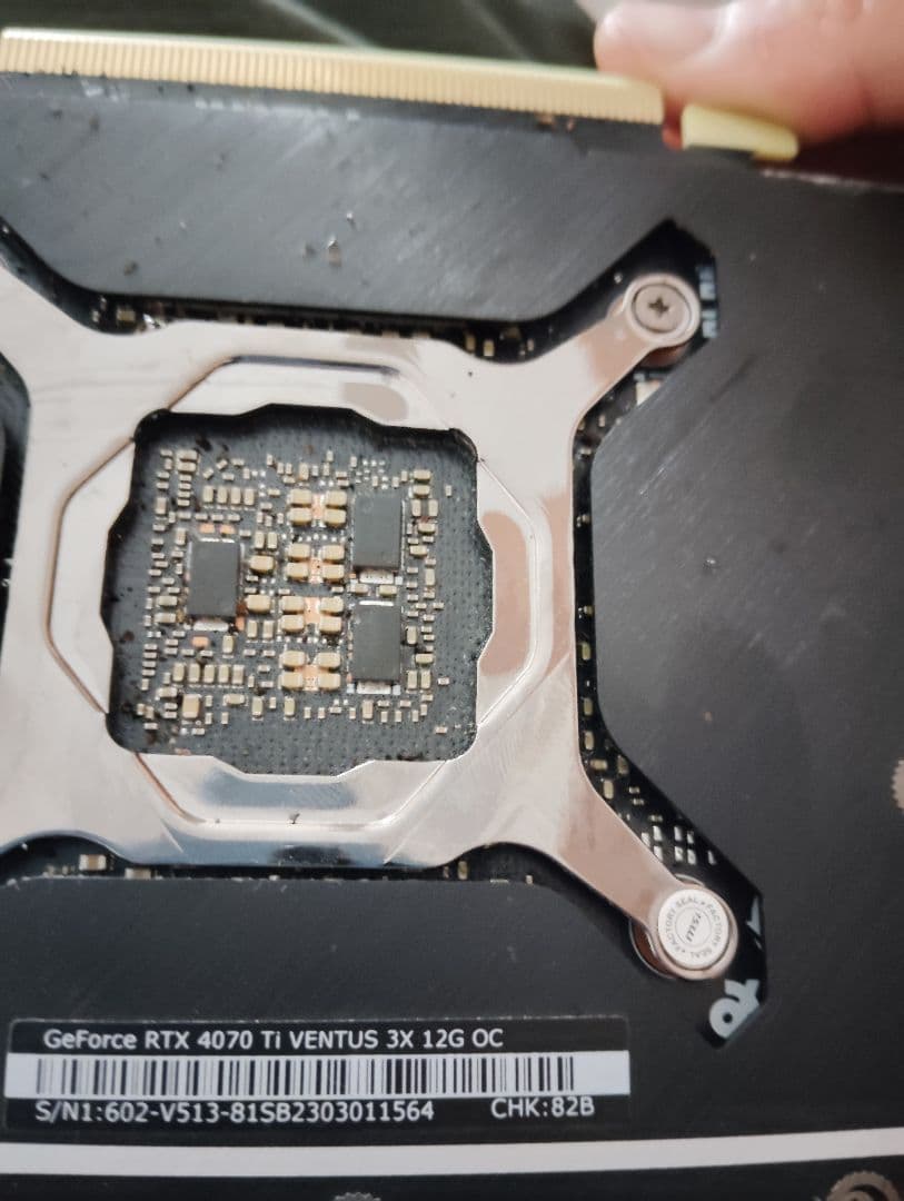 MSI RTX4070ti ジャンク