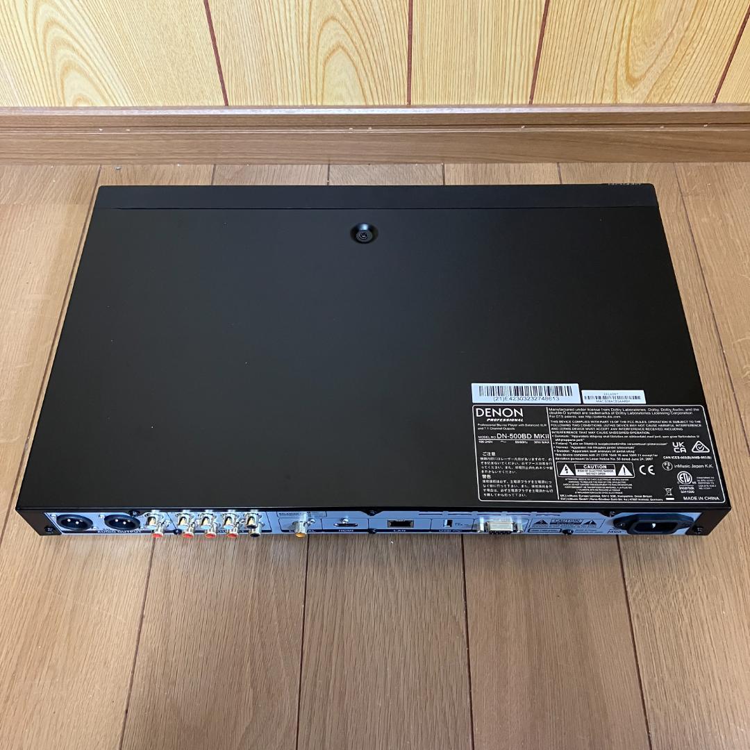 Denon ブルーレイ CD DVD プレーヤー DN-500BD MKⅡ
