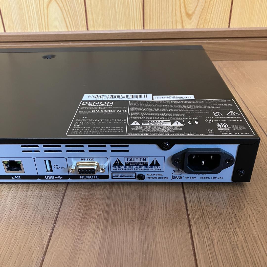 Denon ブルーレイ CD DVD プレーヤー DN-500BD MKⅡ