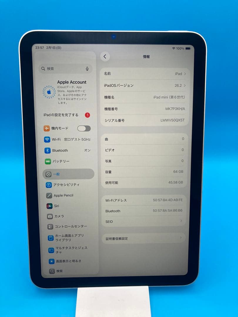 【1008】Apple iPad mini 第6世代　64GB