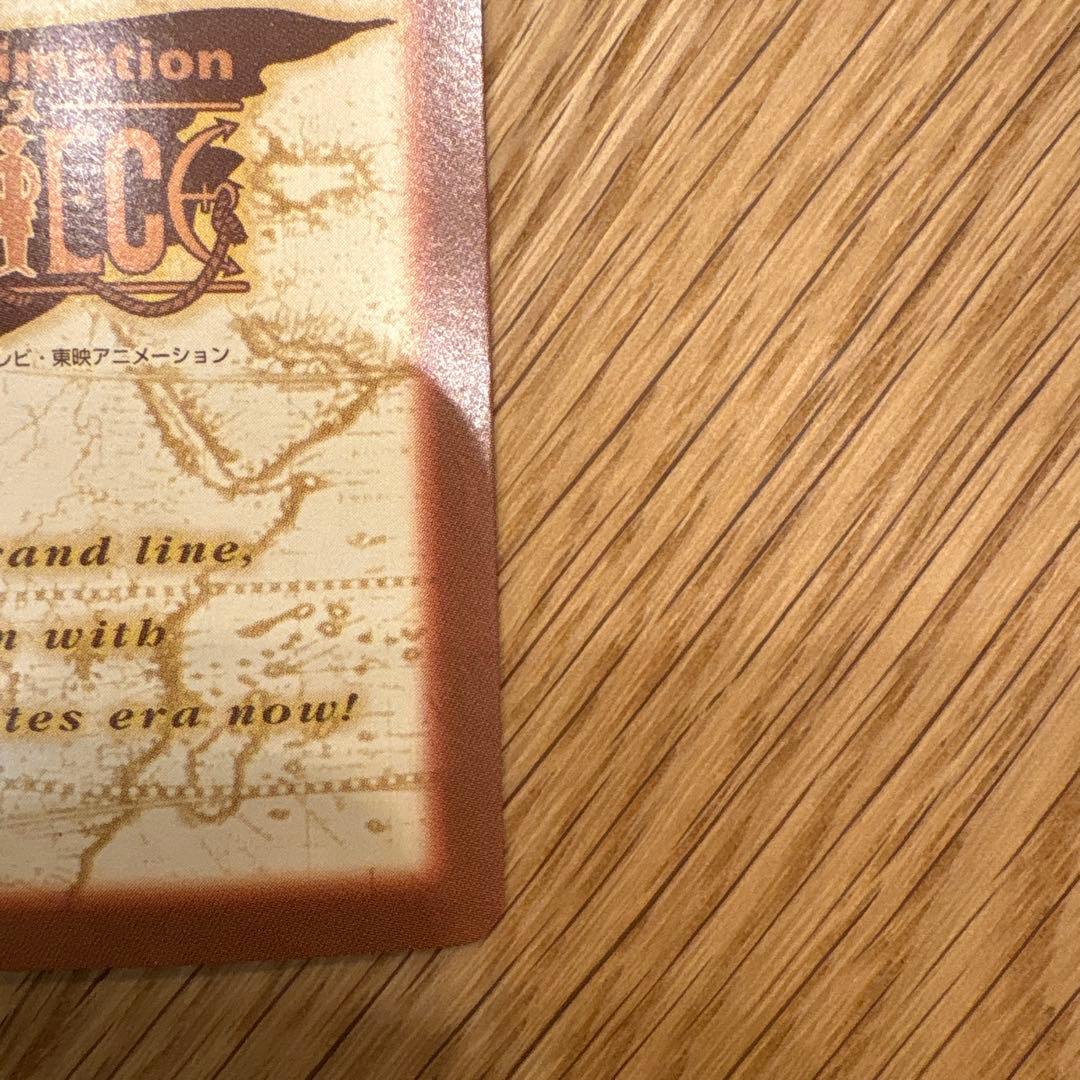 ONE PIECE カードダスハイパーバトル　C497