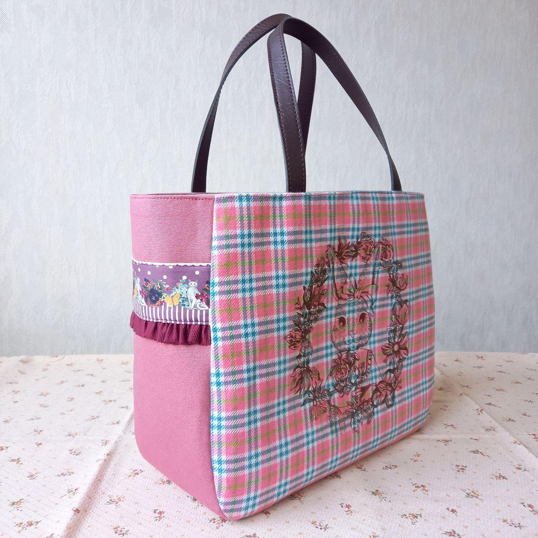 【専用】ジョリーフルール エピファニー トートバッグ&バッグインバッグ