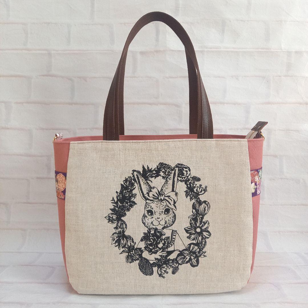 【専用】ジョリーフルール エピファニー トートバッグ&バッグインバッグ