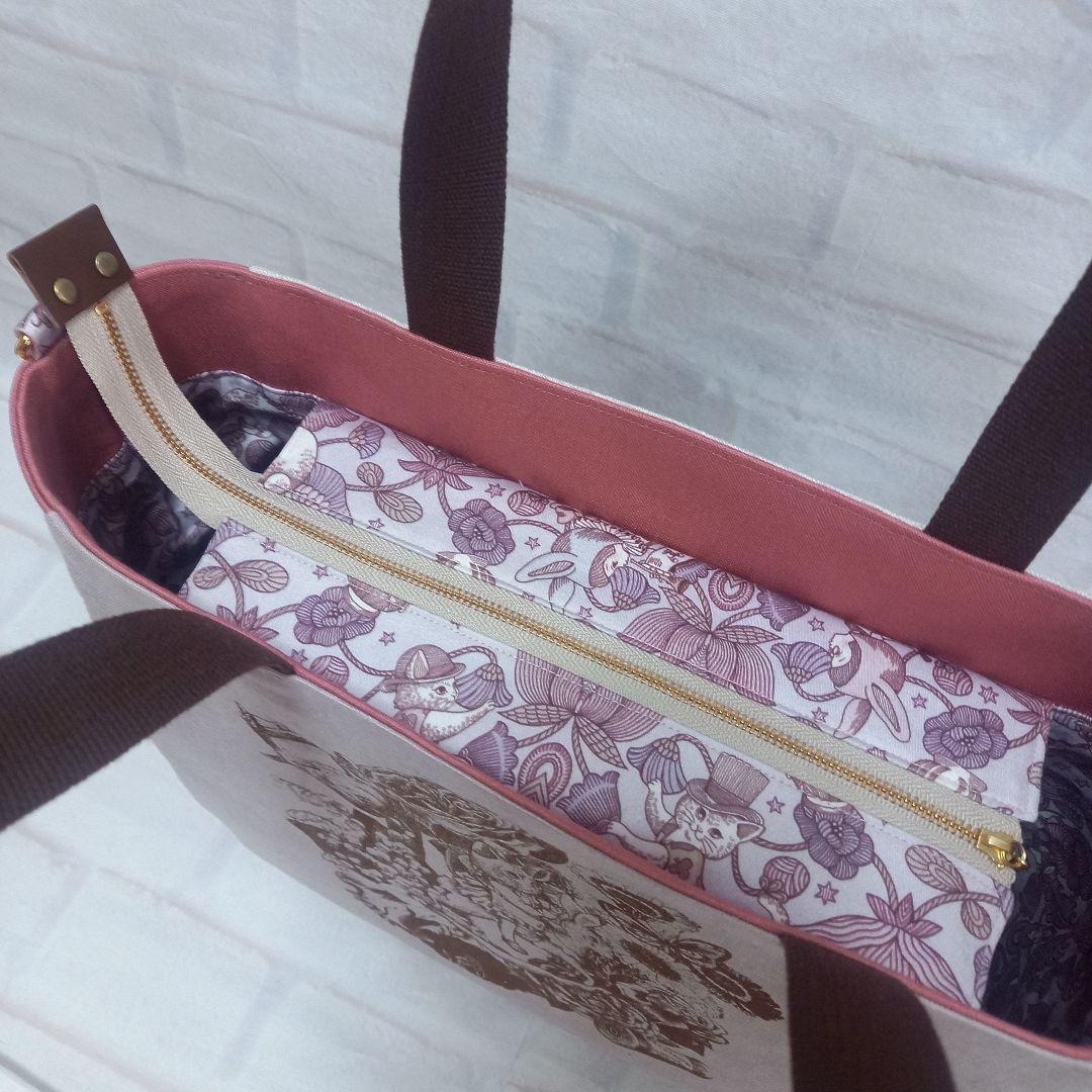 【専用】ジョリーフルール エピファニー トートバッグ&バッグインバッグ